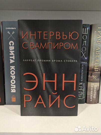 Книги из серии 