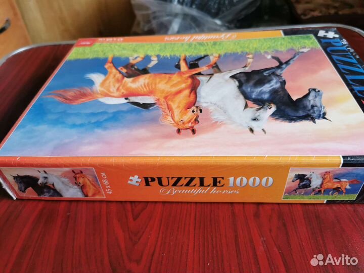 Пазлы на 1000 шт. Новые