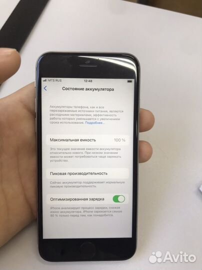 Телефон iPhone 6s 32гб
