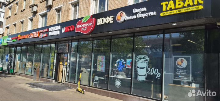 Продам готовый бизнес кофейня