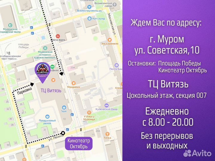 Mortal Kombat 11 nintendo switch