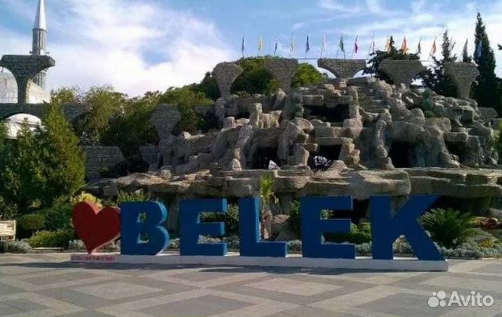 Go в Белек от 7 дн