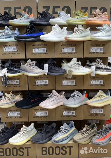 Кроссовки Adidas Yeezy Boost 350 V2 Размеры 36-47