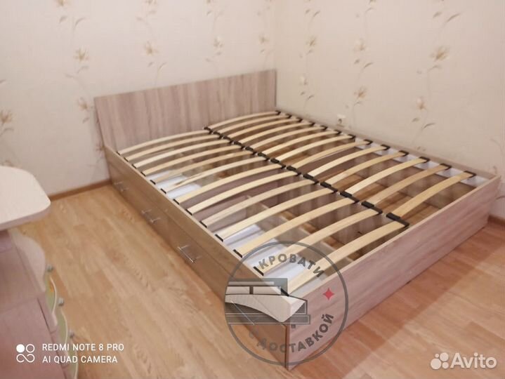 Кровать двухспальная с ящиками