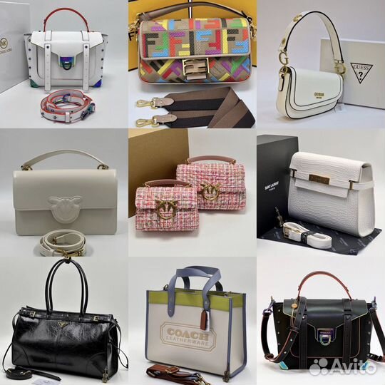 Prada, Pinko, guess, mk, karl, coach