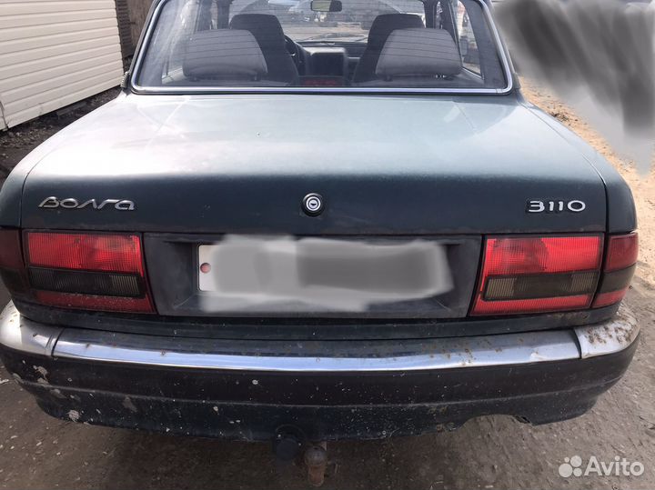 Волга газ-3110 по запчастям