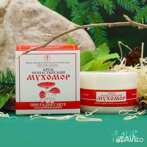 Крем для тела при радикулите