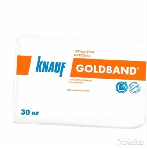 Штукатурка