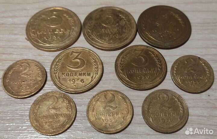 Монеты ранние советы