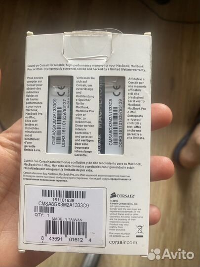 Corsair mac memory 8gb 2x4gb ddr3 1333