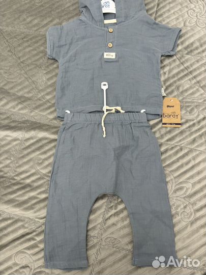 Детская одежда для мальчиков