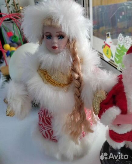 Снегурочка