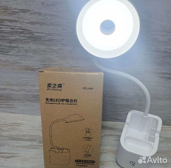 Светодиодная настольная лампа (новая)