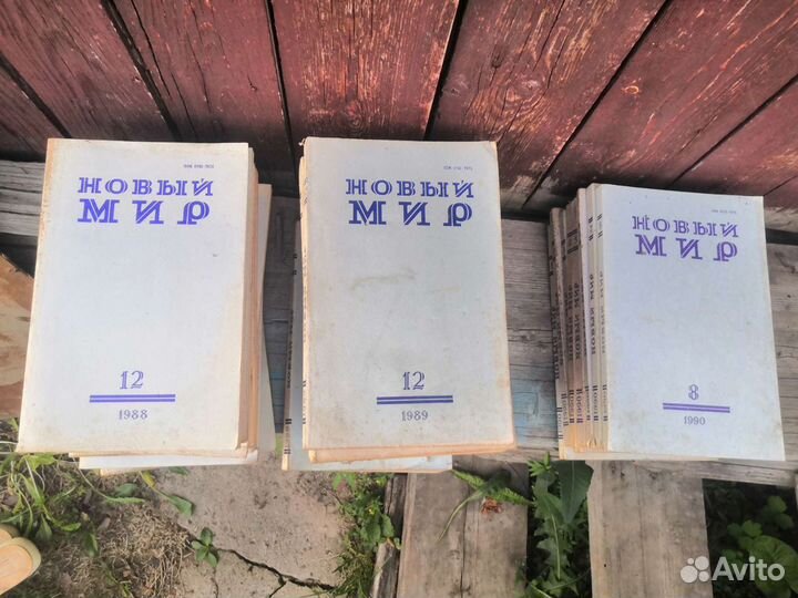 Советские журналы,книги