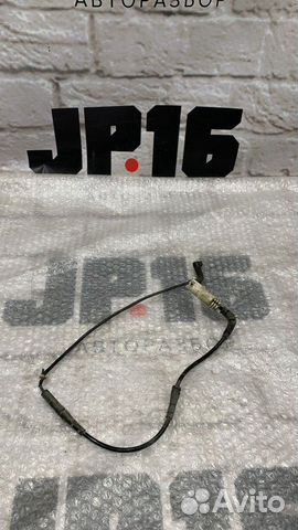 Датчик износа тормозных колодок задний Bmw