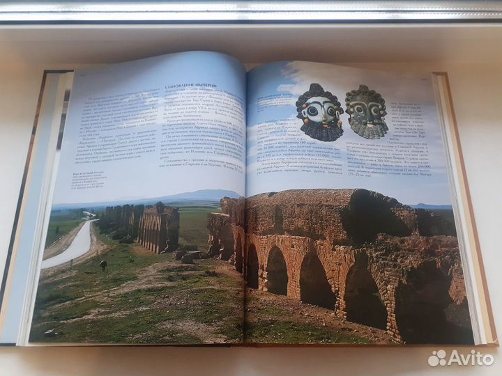 Секреты исчезнувших цивилизаций