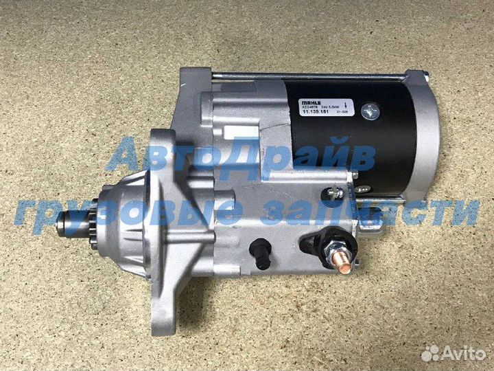 Стартер Ивеко Стралис 2002-2006 г.в. 24В 5кВ