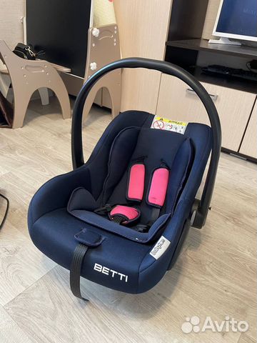 Детское авто кресло