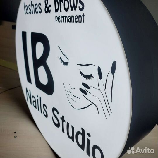 Изготовление вывесок и фрезеровка материалов