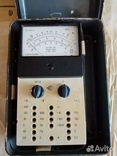 Ампервольтомметр