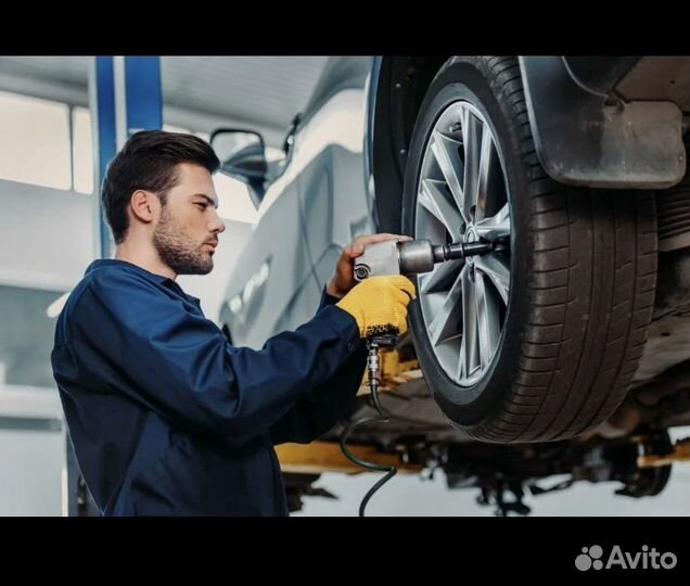 Шиномонтаж