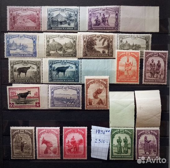 Почтовые марки колоний Бельгии