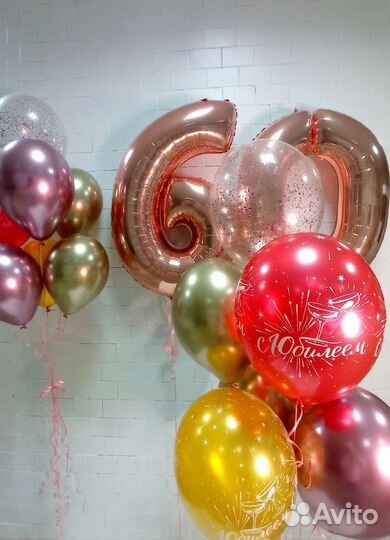 Гелиевые шары, фигуры из шаров