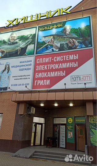 Электрокамин с эффектом огня Coventry серый графит