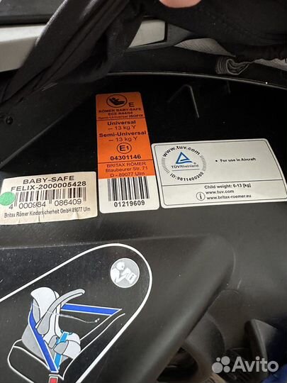 Автолюлька автокресло britax romer baby safe