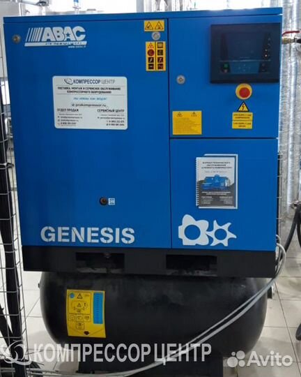 Винтовой компрессор — расширенная гарантия