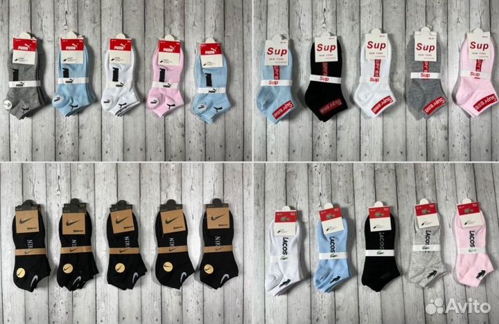 Носки Nike NB Tommy