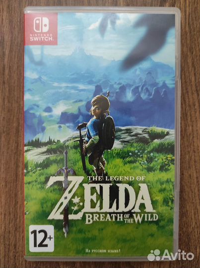 The Legend of Zelda: Breath of the Wild