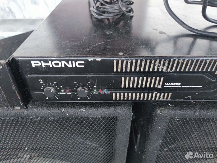 Акустическая система с усилителем