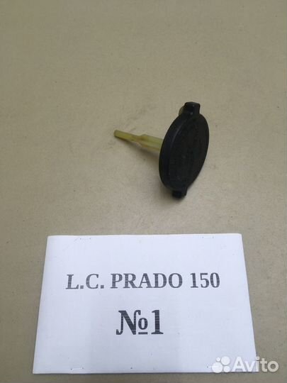 Крышки Land Cruiser Prado 150 3.0TDI