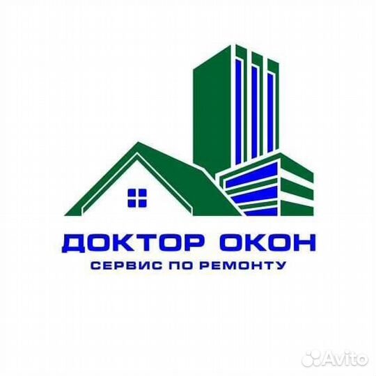 Ремонт пластиковых окон утепление регулировка