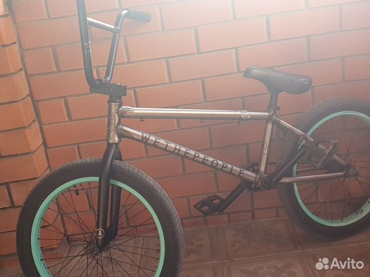 BMX wtp arcade 2020