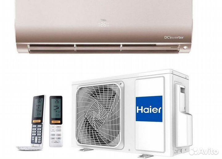 Сплит-система