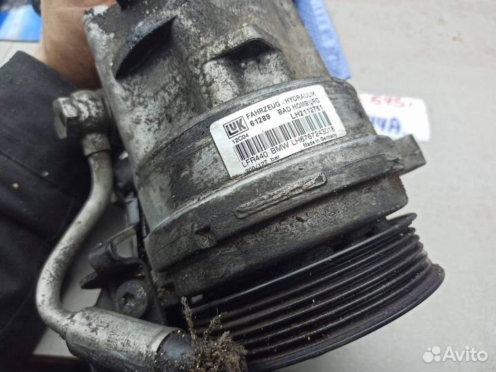 Насос гидроусилителя руля, BMW 6 2005