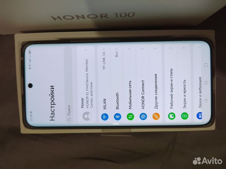 Honor 100, 12/256 гб