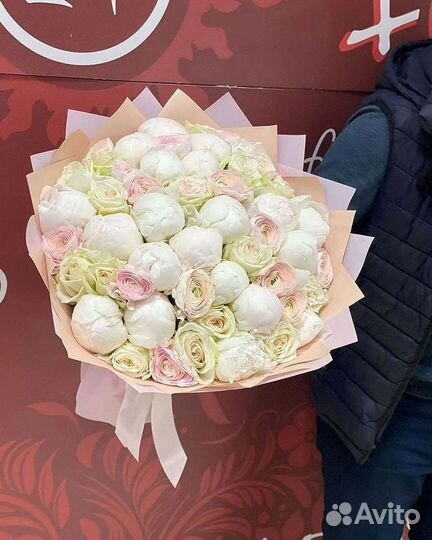 Пионы Букет