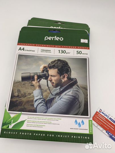 Фотобумага А4 и 10х15 глянцевая и матовая