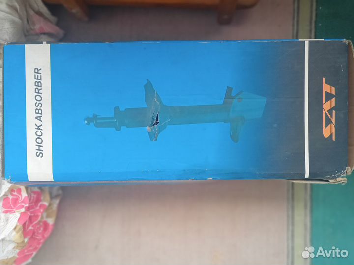 Стойка