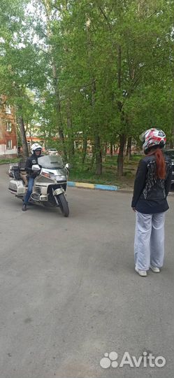 Продам голду
