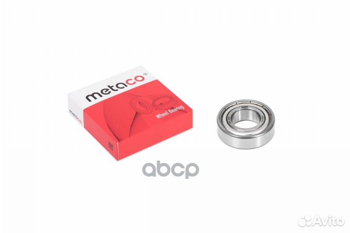 Подшипник генератора Mitsubishi L200 (KB) (2006