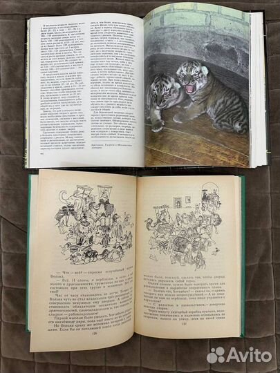 Детские книги СССР комплектом