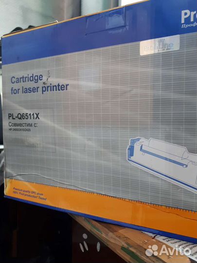 Картридж нр