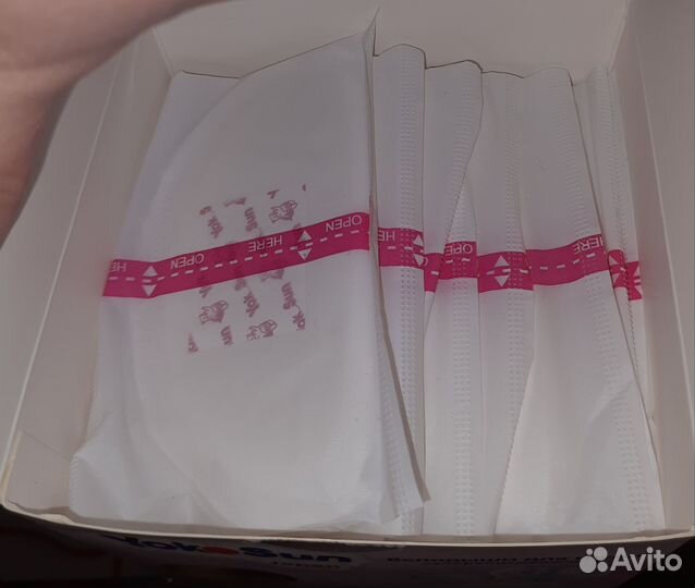 Лактационные вкладыши