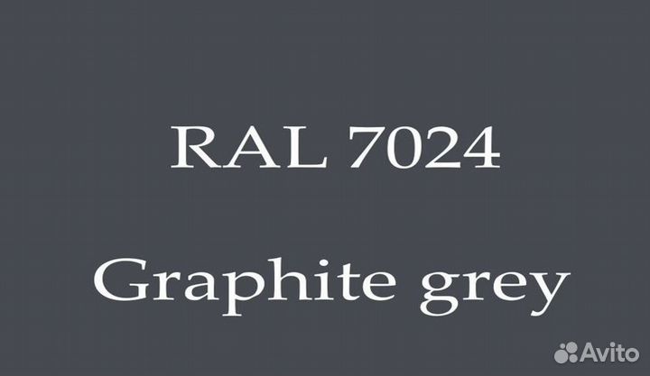 Радиатор отопления электрический вертикальный 2000