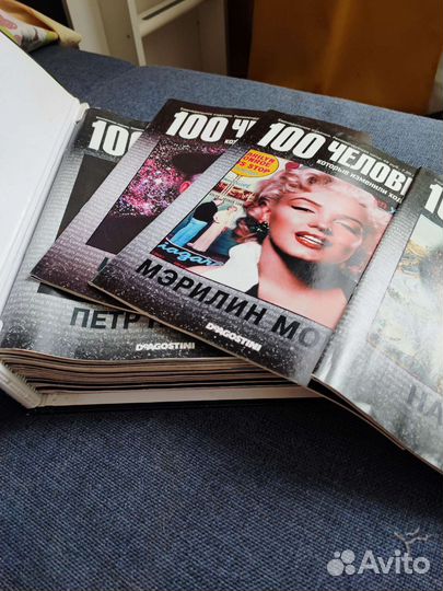 100 человек Deagostini