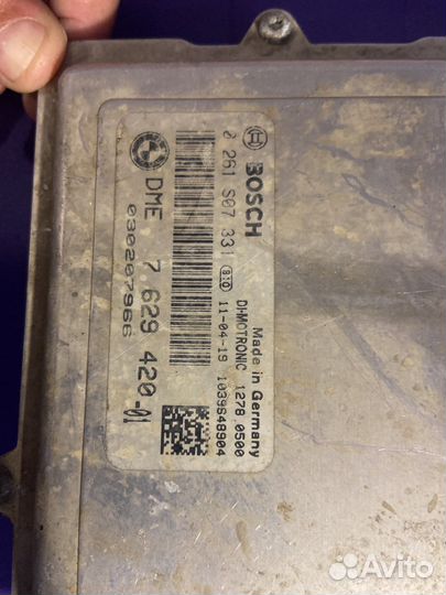 Блок DME(мозги),блок управления двигателем